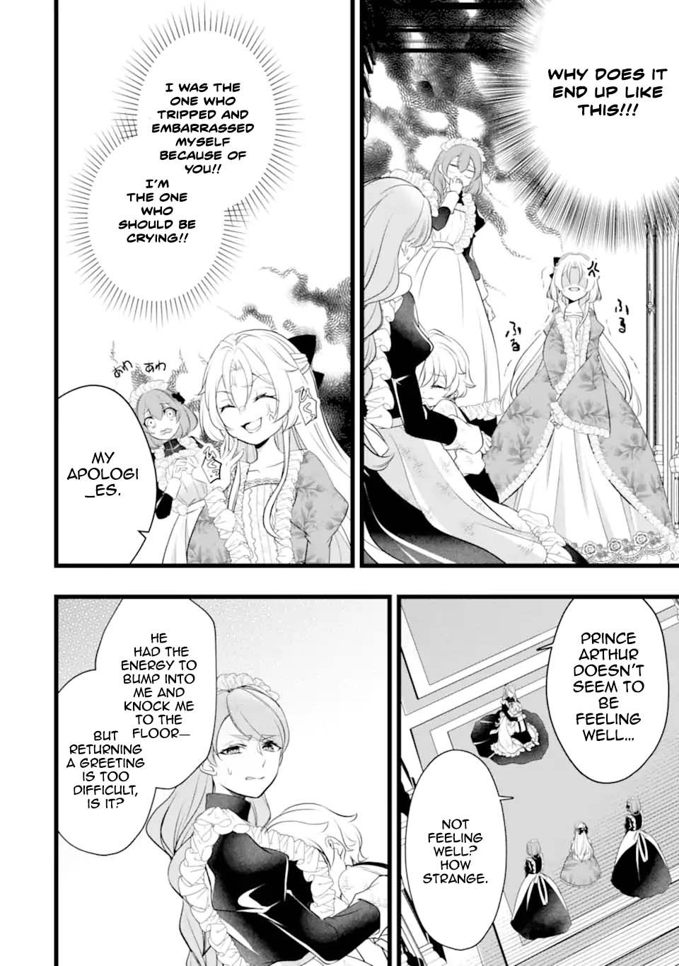 The Evil Princess Will No Longer Kill Anyone Chapter 3 - . Page 2